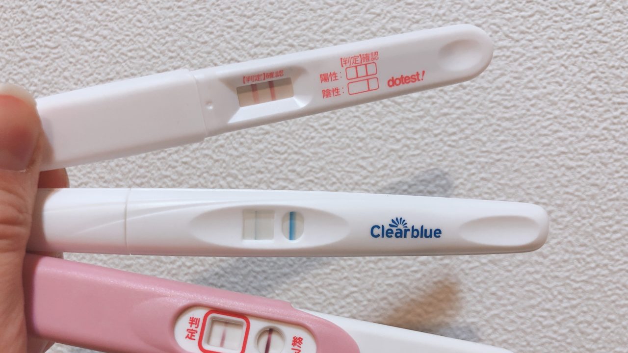 いつ 妊娠 検査 薬 フライング